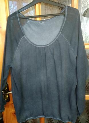 Сведр з підкладкою.(тонкий) 3