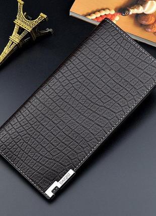 Чоловічий гаманець клатч у стилі рептилії, портмоне вертикальний під рептилію крокодил4 фото