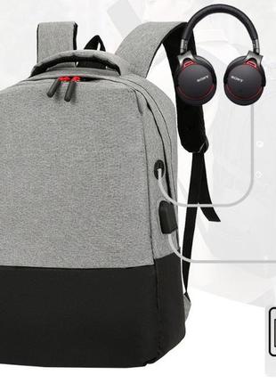 Мужской набор городской рюкзак + мужская сумка планшетка + кошелек клатч9 фото
