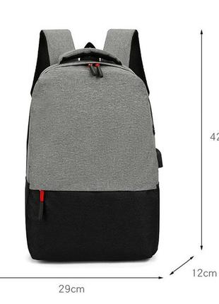 Мужской набор городской рюкзак + мужская сумка планшетка + кошелек клатч2 фото