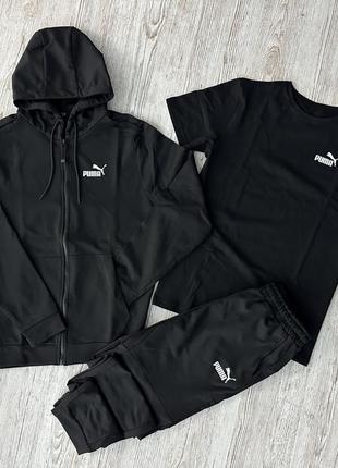 Комплект 3в1 спортивний костюм puma кофта на змійці + штани + футболка puma
