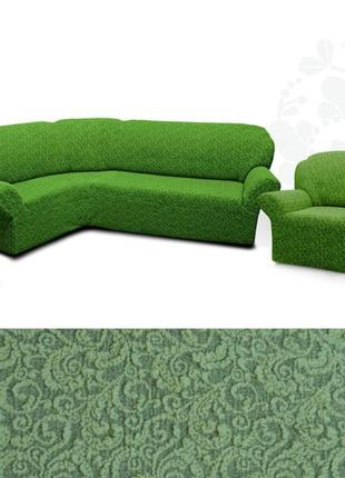 Чохол на кутовий диван та крісло накидка, чохол на кутовий диван крісло натяжний туреччина зелений1 фото