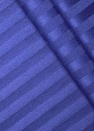 Двуспальные комплекты постельного белья страйп сатин 180х215, постельное белье двоспальне однотонне синій3 фото