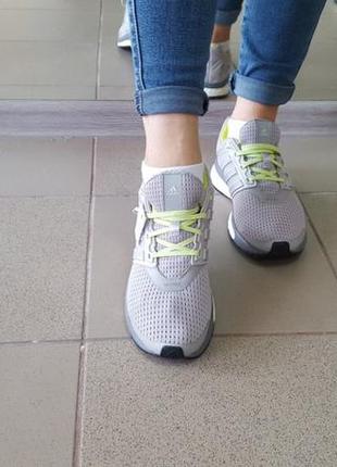 Супер удобные кроссовки  adidas glide boost