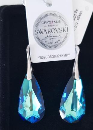 Шикарные длинные  серьги сережки капля капли оригинал кристаллы swarovski