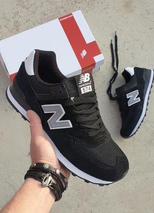 Кроссовки мужские new balance 574 black white