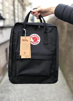 Рюкзак fjallraven kanken classic