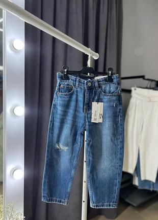 Джинси zara