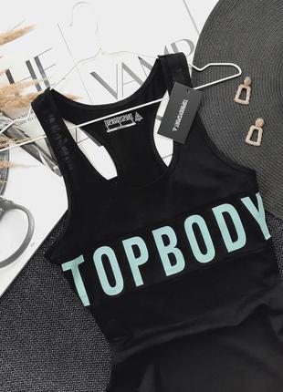 Спортивна майка топ topbodysport6 фото