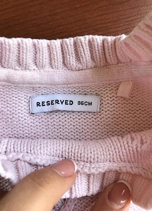 Продам свитер reserved 4