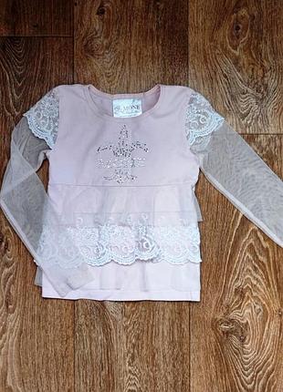 Кофта mone р.116 (4-5 лет)