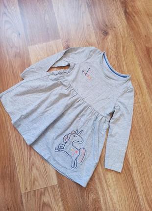 Платье на девочку рост 92 98