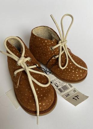 Скидка💰стильные утепленные ботинки