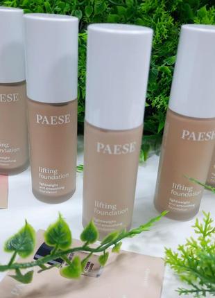 Тональный крем lifting pase