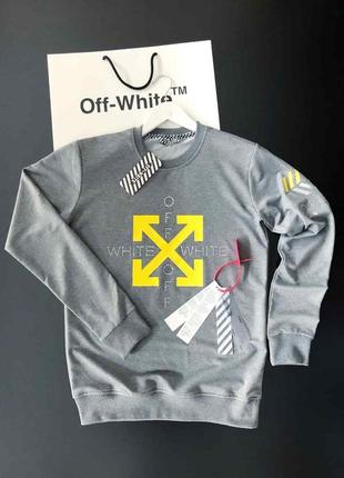 Свитшот off white