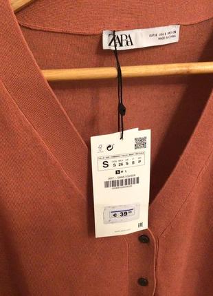 Тонкий кардиган zara9 фото