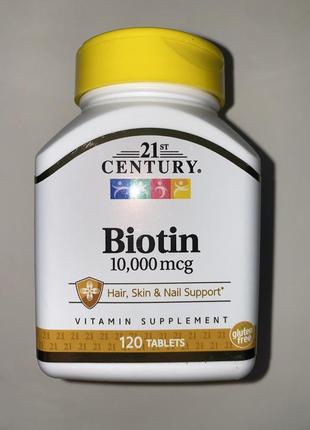 Біотин!! 10 000 мкг biotin 10000  120 таблеток