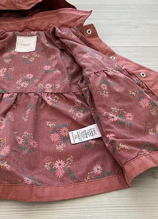 Пальто ветровка next 3