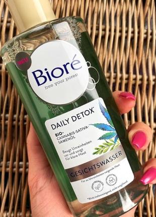 Biore daily detox мицеллярная вода для лица