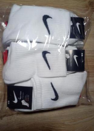 Білі шкарпетки nike3 фото