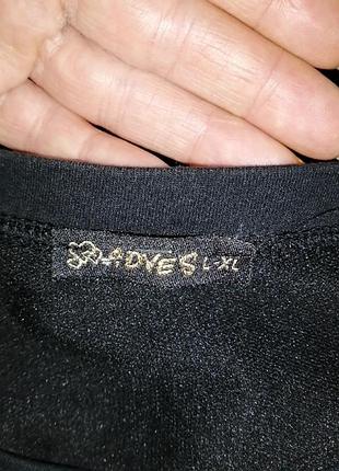 Топ l-xl 3