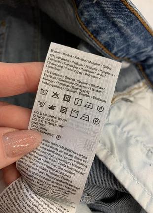 Стрейчевая юбка джинсовая с обрезным низом noisy may10 фото