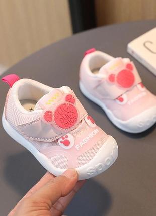 Кеди для дівчинки