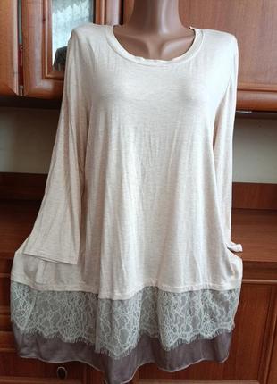 Кофточка женская трикотажная.