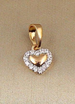 Кулон подвеска сердце xuping 18 k позолота