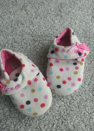 Тапочки, мягкие