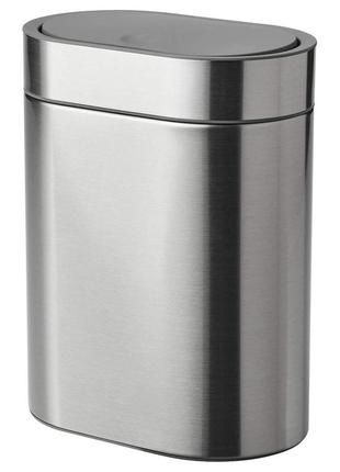 Мусорный бак brogrund ikea 704.333.64