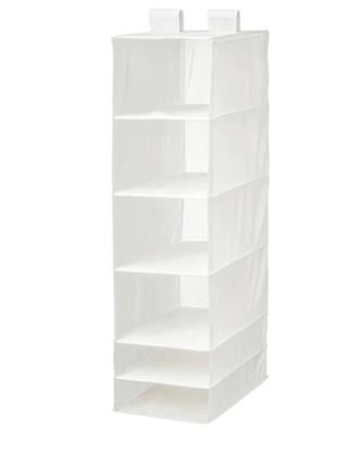 Стеллаж skubb ikea 002.458.80