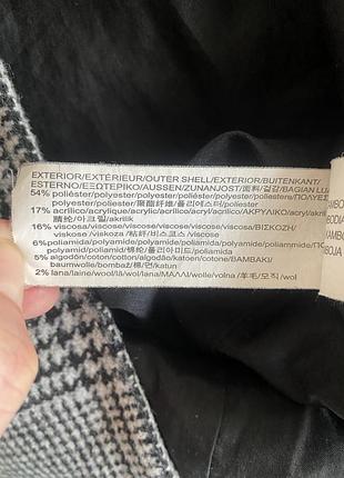 Пальто тренч. pull&bear 46,48 9