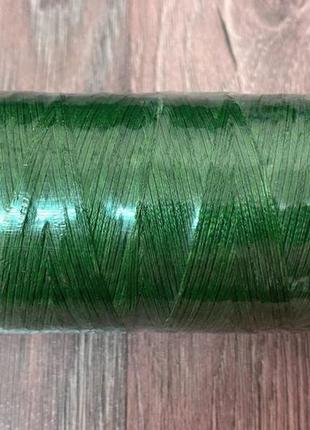 Нитка вощеная плоская 0,8 мм s066 260 м 150d зеленый цвет нить для шитья кожи