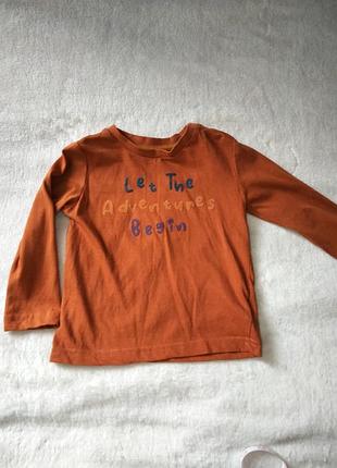 Кофта лонгслив