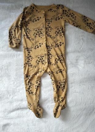 Человечек комбинезон