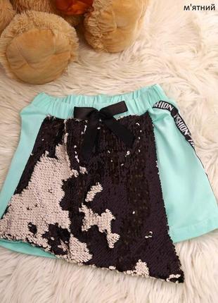 Шорти для дівчинки