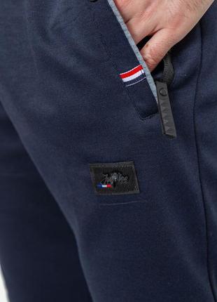 Спорт штани чоловічі демісезонні, колір темно-синій5 фото