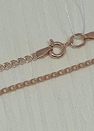 Золотая цепочка (лав). цп106и 55