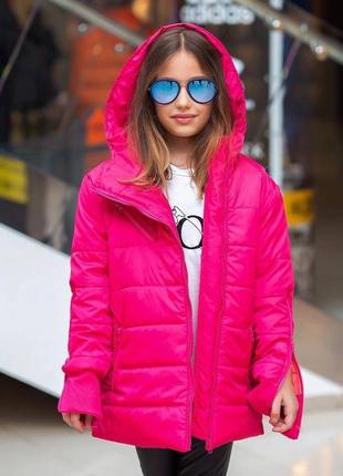 Сьельга демисезонная куртка на силиконе для девочки подростка