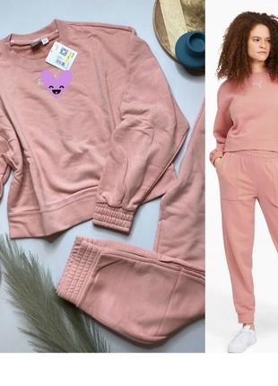 Костюм puma