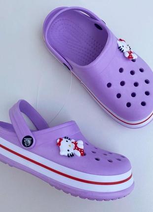 Крокс сабо для девочки фиолетовые 30 31 32 33 34 35 размер