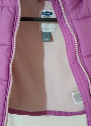 Жилетка дитяча 2