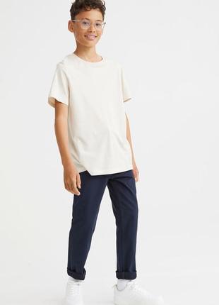 Приталені брюки чінос