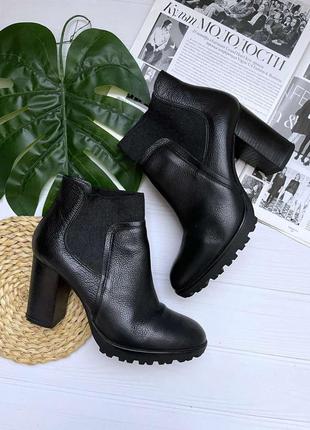 Челсі  від tt milano.