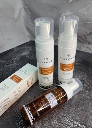 🤍histomer vitamin c cleansing mousse - очищающий мусс ❕разлив❕