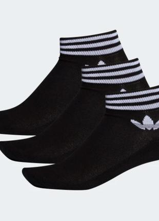 Короткие носки adidas