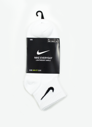 Средние носки nike everyday lightweight ankle