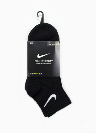 Средние носки nike everyday lightweight ankle