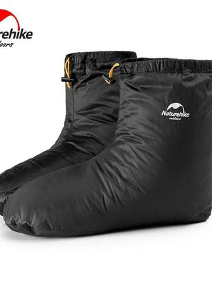 Пуховые носки (зимние), обувь из пуха naturehike размер м 29см черные.